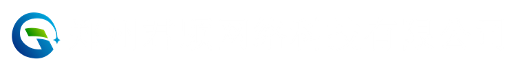 君顾网络