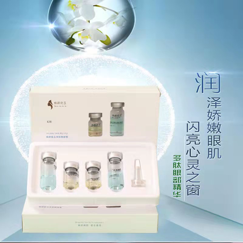 产品展示